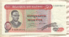 50 макут. Заир 1977г