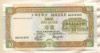 10 патак. Макао 1991г