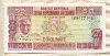 50 франков. Гвинея 1985г