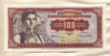 100 динаров. Югославия 1955г