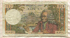 10 франков. Франция 1968г