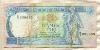 5 лир. Мальта 1967г
