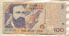 100 лек. Албания