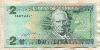 2 лита. Литва 1993г