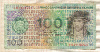 100 солей. Перу