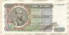 1 заир. Заир 1979г