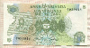 5 шиллингов. Уганда