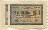 1000000 марок. Германия 1923г