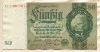 50 марок. Германия 1933г
