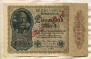 1000000000 марок. Германия 1923г