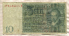 10 марок. Германия 1929г