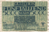 5000 марок. Германия 1923г