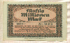 50000000 марок. Германия 1923г