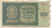 100 кун. Хорватия 1941г