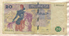 20 динаров. Тунис 1987г