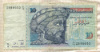 10 динаров. Тунис 1994г