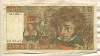 10 франков. Франция 1978г