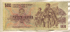 500 крон. Чехословакия 1973г