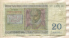 20 франков. Бельгия 1956г