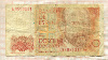 200 песет. Испания 1980г