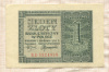 1 злотый. Польша 1941г