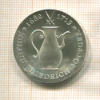 10 марок. ГДР 1969г