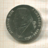 20 марок. ГДР 1967г