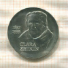 20 марок. ГДР 1982г