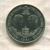 25 пенсов. Гернси 1981г