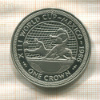 1 крона. Остров Мэн 1986г