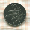 10 крон. Исландия. F.A.O. 1994г