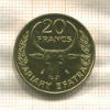 20 франков. Мадагаскар. F.A.O. 1970г