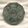 5 шиллингов. Танзания. F.A.O. 1971г