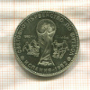 1 лев. Болгария 1980г
