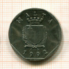 50 центов. Мальта 1992г
