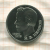 1 рубль. Иванов. ПРУФ 1991г