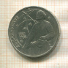 1 рубль. Циолковский 1987г