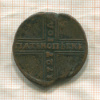 5 копеек 1727г