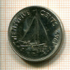 25 центов. Багамы 1969г