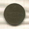 4 дубля. Гернси 1914г