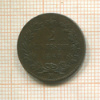 2 сентесимо. Италия 1867г