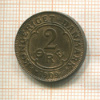 2 эре. Дания 1909г
