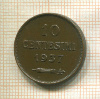 10 сентесимо. Сан-Марино 1937г