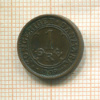 1 эре. Дания 1909г