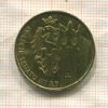 2 злотых. Польша 2004г