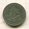 25 центов. Восточные Карибы 1989г