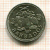 25 центов. Барбадос 1973г