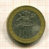 100 песо. Чили 2006г