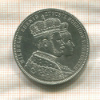 1 талер. Пруссия 1861г