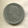 2 марки. Вюртемберг 1907г